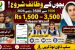 Benazir Taleemi Wazaif 2026 Apply Online Slip Download and Registration for 1,500 to 3,500