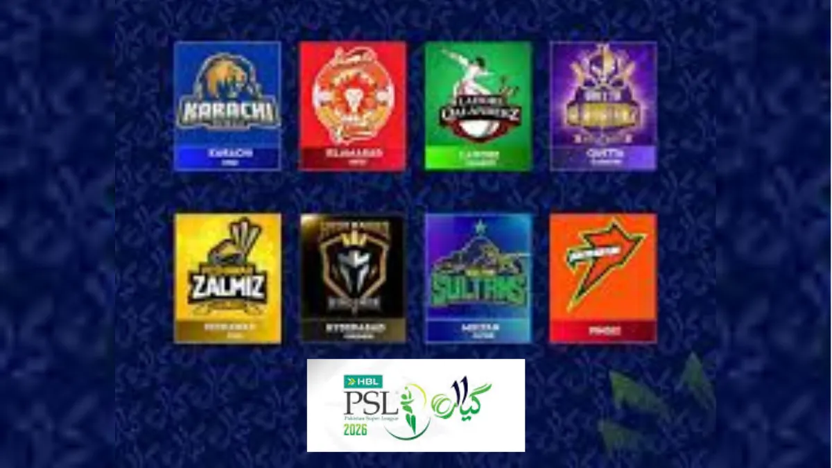 PCB Announces PSL 11 Prize Money 2026 Financial Rewards for Franchises Confirmed